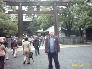 Me at the Shinto Shrine