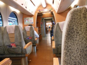 train_jp