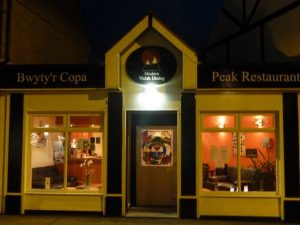 peak-restaurant